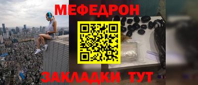 трава Канаш