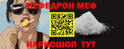 трава Канаш