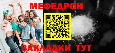 трава Канаш