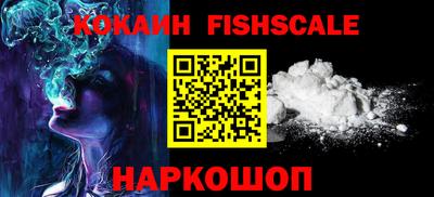 трава Канаш