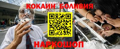 трава Канаш