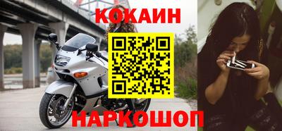 трава Канаш
