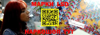 трава Канаш