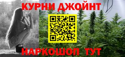 трава Канаш