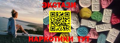 МДПВ Камышлов