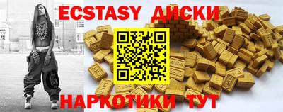 трава Канаш