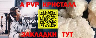 МДПВ Камышлов
