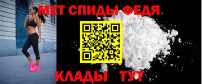МДПВ Камышлов