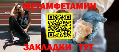 трава Канаш