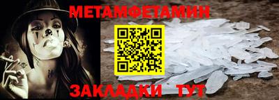 МДПВ Камышлов