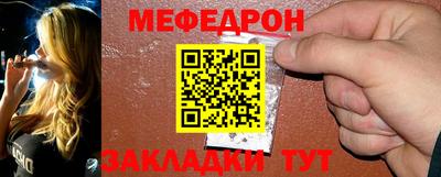 МДПВ Камышлов