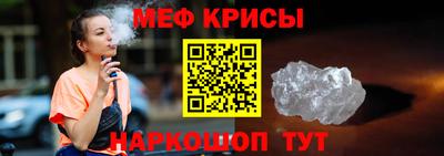 МДПВ Камышлов