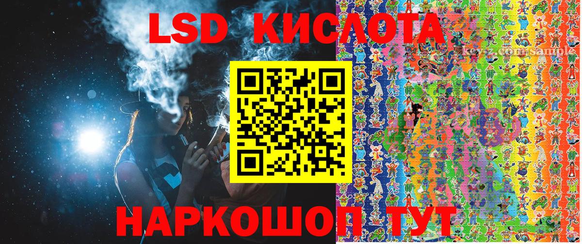 Марки N-bome 1500мкг  Марки N-bome 1500мкг  Марки 25I-NBOMe  Туймазы  купить наркоту  Вход с VPN 